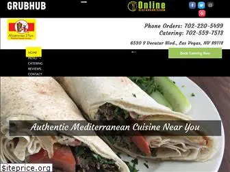 shawarmaplus.com