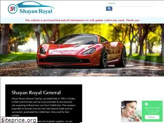 shayanroyal.com