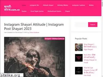 shayari-status.com.co