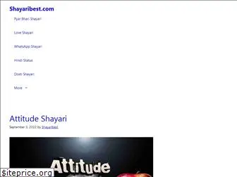 shayaribest.com