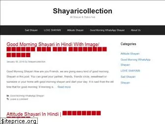 shayaricollection.in