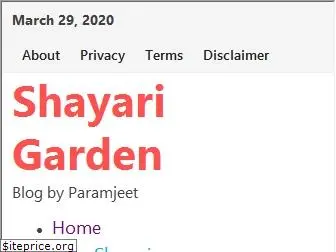 shayarigarden.com