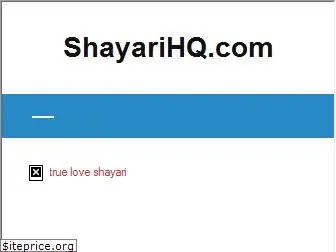 shayarihq.com