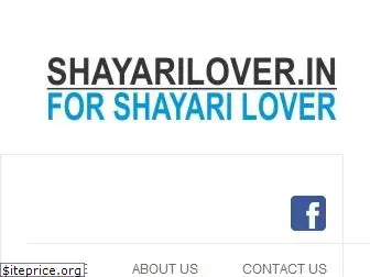 shayarilover.in