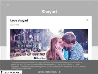 shayarink82.blogspot.com