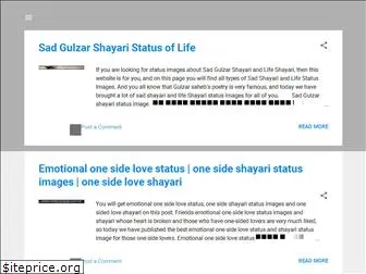 shayaristatusimage.blogspot.com