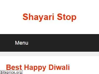 shayaristop.com