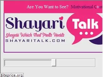 shayaritalk.com