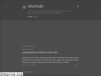 shayarkhan.blogspot.com