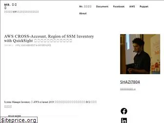 shazi.info
