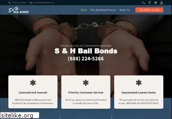 shbailbonds.com