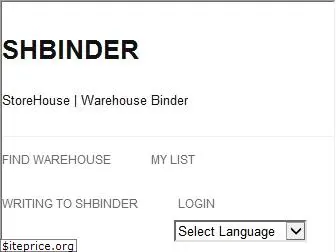 shbinder.com