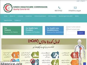 shcc.org.pk