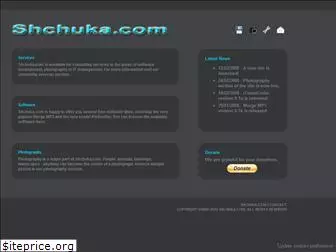 shchuka.com