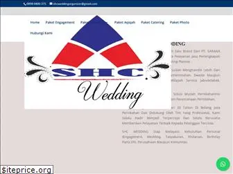 shcwedding.com