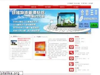 shd.com.cn