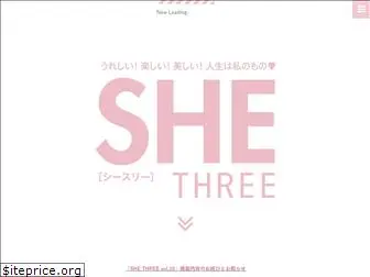 she-three.com