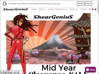 sheargenius.com.au