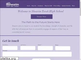 shearimhighschool.org