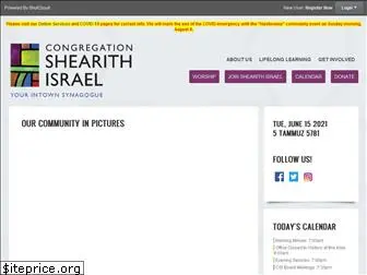 shearithisrael.com