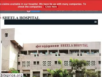 sheelahospital.in