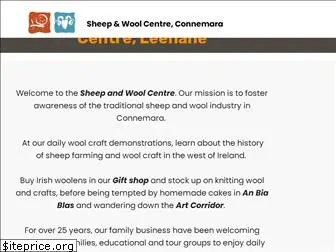 sheepandwoolcentre.com