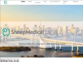 sheepmedical.com