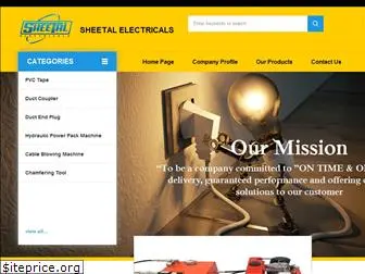 sheetalelectricals.in