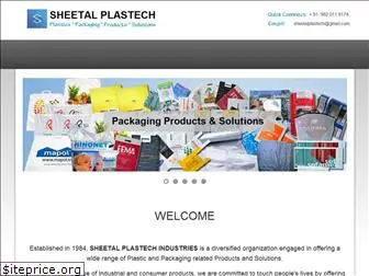 sheetalplastech.com