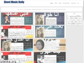 sheetmusicdaily.com