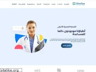 shefae.com