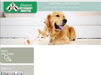 sheffieldvet.com