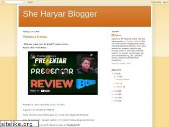 sheharyarblogger.blogspot.com