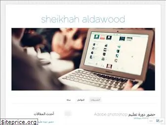 sheikhahaldawood.wordpress.com