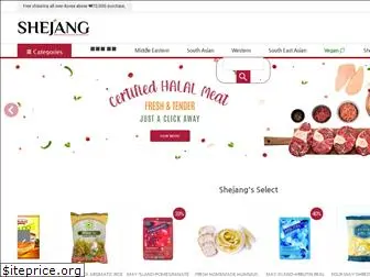 shejang.com
