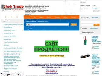 shektrade.ru