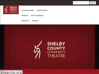 shelbytheatre.org