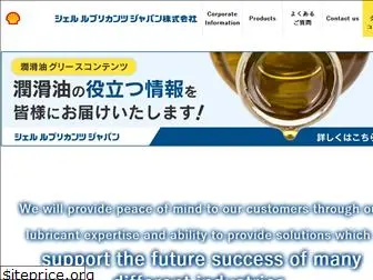 shell-lubes.co.jp
