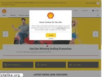 shell.com.au