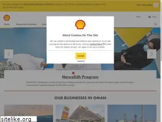 shell.com.om