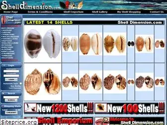 shelldimension.com