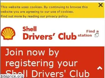 shelldriversclub.co.uk