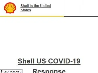 shellus.com