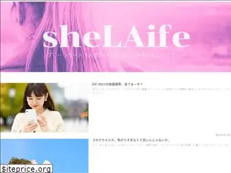shellyslalife.com