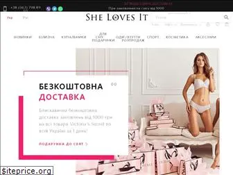 shelovesit.com.ua