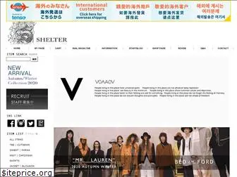 shelter-web.jp