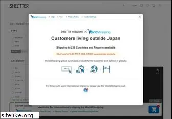 sheltter.jp