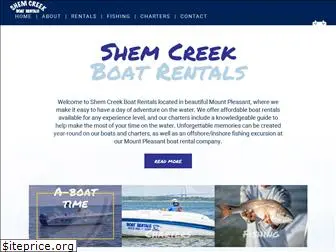 shemcreekboatrentals.com