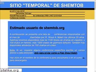 shemtob.org