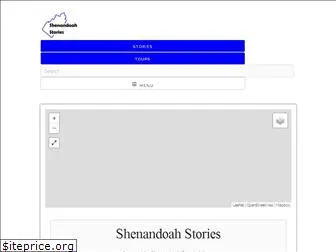 shenandoahstories.org